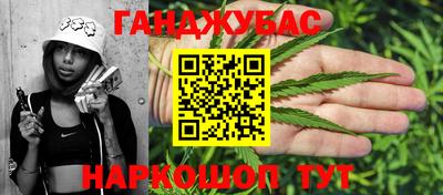 амфетамин Абакан