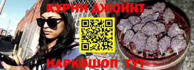 ALPHA-PVP Гусиноозёрск