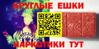 гашиш Гусев