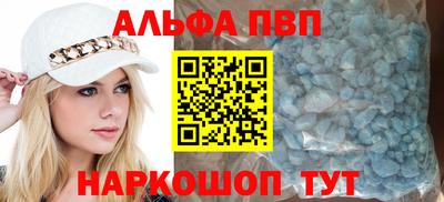 MDMA Premium VHQ Гусь-Хрустальный