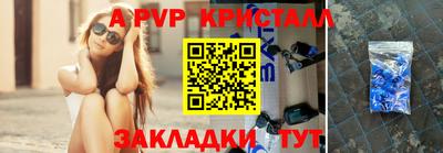 гашиш Гусев