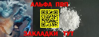 гашиш Гусев