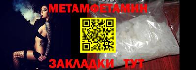 MDMA Premium VHQ Гусь-Хрустальный