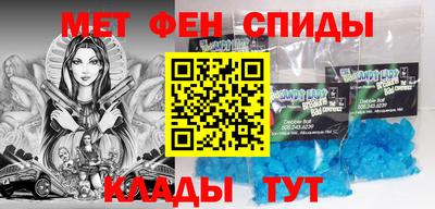 гашиш Гусев