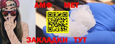 гашиш Гусев