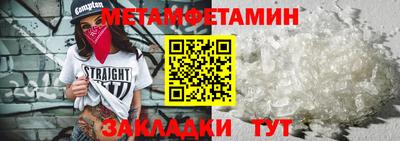 MDMA Premium VHQ Гусь-Хрустальный