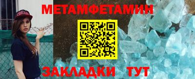 MDMA Premium VHQ Гусь-Хрустальный