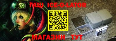 MDMA Premium VHQ Гусь-Хрустальный