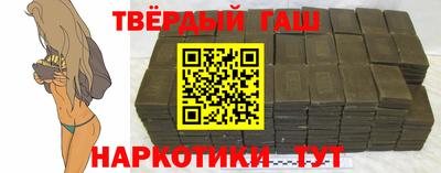 MDMA Premium VHQ Гусь-Хрустальный