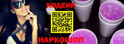 гашиш Гусев
