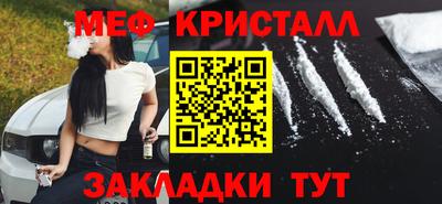 гашиш Гусев