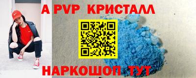 гашиш Гусев