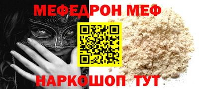 гашиш Гусев