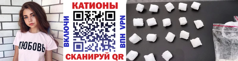Меф 4 MMC  даркнет сайт  Геленджик 