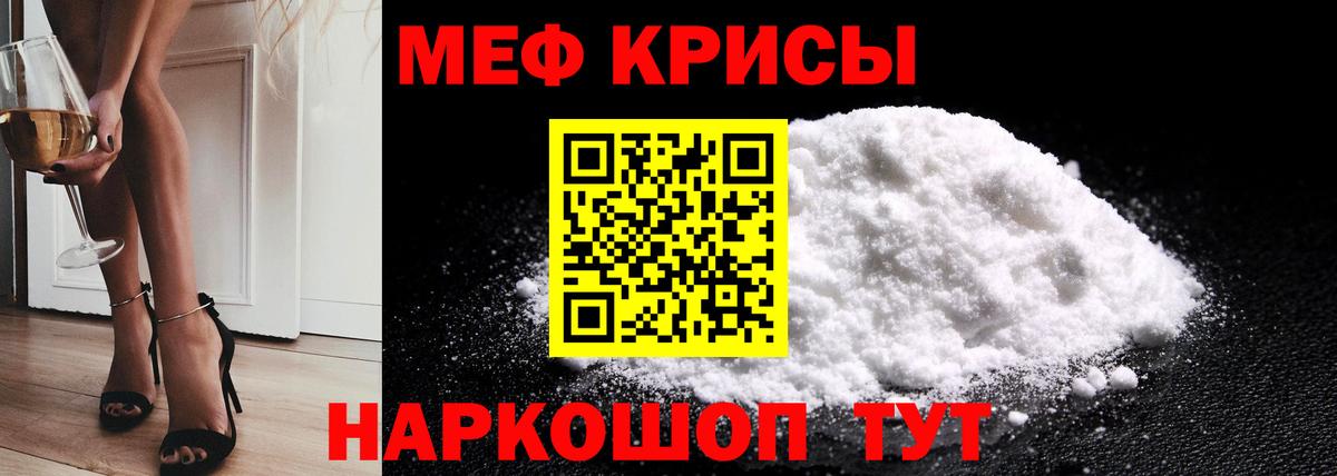 Гашиш Геленджик
